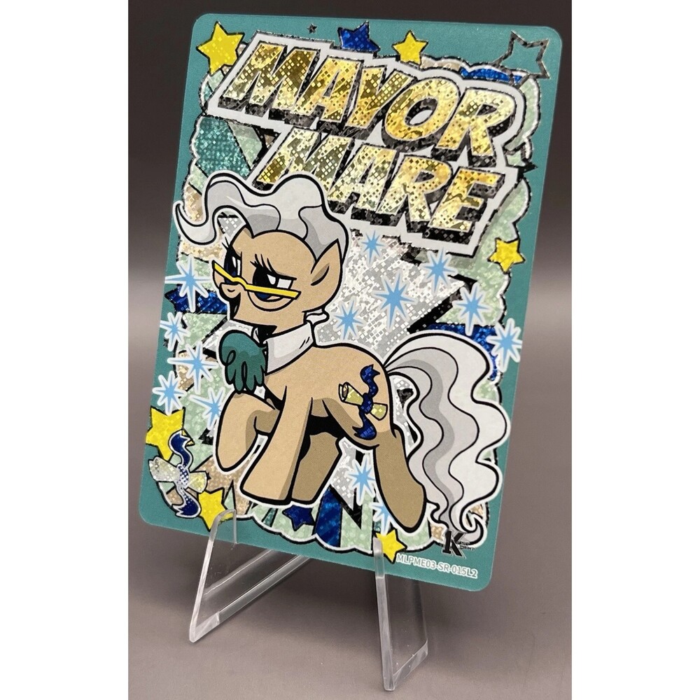 MLPME03-SR-015L2 Mayor Mare - My Little Pony Kayou Moon 3 1st Print NM